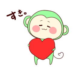 iridescent monkey sticker #9830768