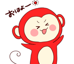 iridescent monkey sticker #9830773