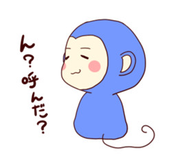 iridescent monkey sticker #9830785