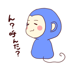 iridescent monkey sticker #9830785