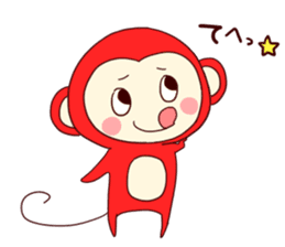 iridescent monkey sticker #9830790