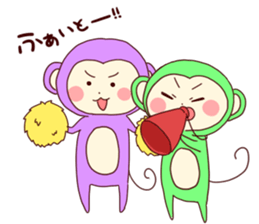 iridescent monkey sticker #9830792