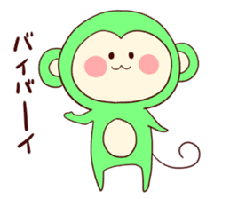 iridescent monkey sticker #9830799