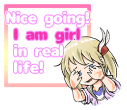 Online! Hizumi-chan Lv.3e sticker #9830805