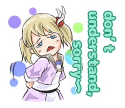 Online! Hizumi-chan Lv.3e sticker #9830815