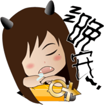 Single cell sister(Chinese) sticker #9831203