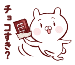 Rabbit Chocolatier sticker #9831280