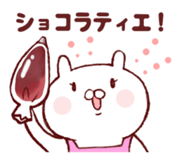 Rabbit Chocolatier sticker #9831290