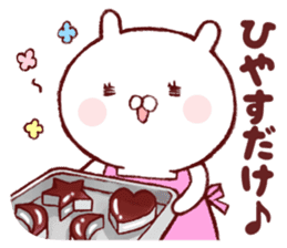 Rabbit Chocolatier sticker #9831293