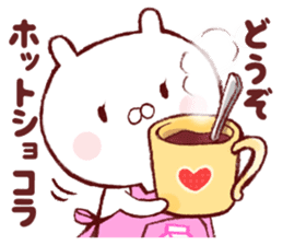 Rabbit Chocolatier sticker #9831296