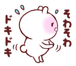 Rabbit Chocolatier sticker #9831298