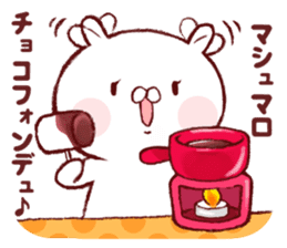 Rabbit Chocolatier sticker #9831301