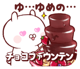 Rabbit Chocolatier sticker #9831302