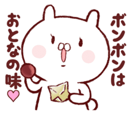 Rabbit Chocolatier sticker #9831303