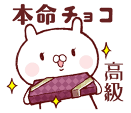 Rabbit Chocolatier sticker #9831306