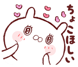 Rabbit Chocolatier sticker #9831309