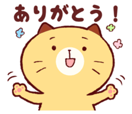 Rabbit Chocolatier sticker #9831311