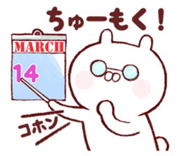 Rabbit Chocolatier sticker #9831312