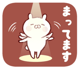 Rabbit Chocolatier sticker #9831314