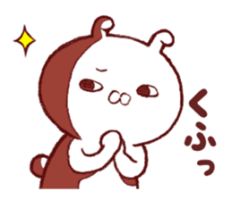 Rabbit Chocolatier sticker #9831315