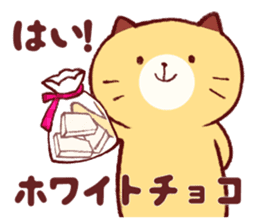 Rabbit Chocolatier sticker #9831316