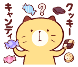 Rabbit Chocolatier sticker #9831318