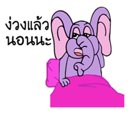 Mr. Zoo sticker #9831403