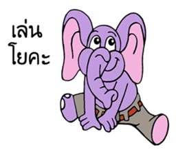 Mr. Zoo sticker #9831405