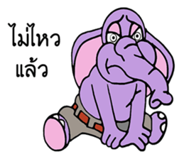 Mr. Zoo sticker #9831406