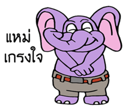 Mr. Zoo sticker #9831407