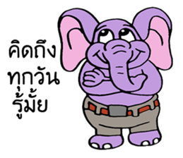 Mr. Zoo sticker #9831408