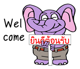 Mr. Zoo sticker #9831409