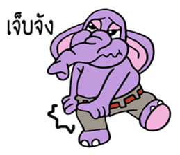 Mr. Zoo sticker #9831412