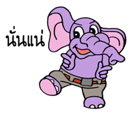 Mr. Zoo sticker #9831414