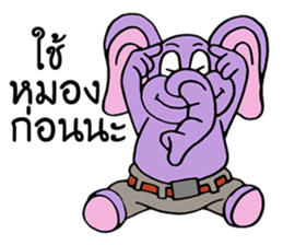 Mr. Zoo sticker #9831415