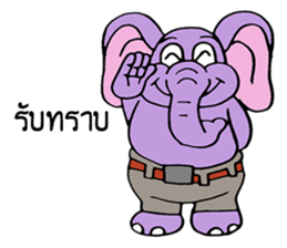 Mr. Zoo sticker #9831416