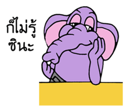 Mr. Zoo sticker #9831419