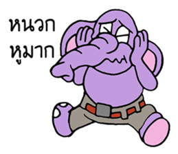 Mr. Zoo sticker #9831420