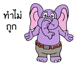 Mr. Zoo sticker #9831421