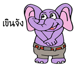 Mr. Zoo sticker #9831423