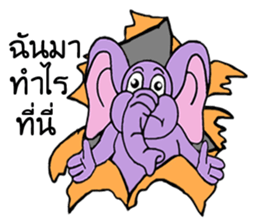 Mr. Zoo sticker #9831425