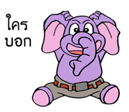 Mr. Zoo sticker #9831428