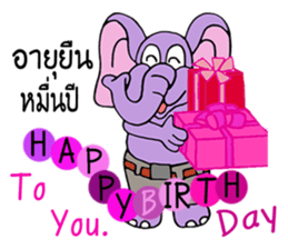 Mr. Zoo sticker #9831430