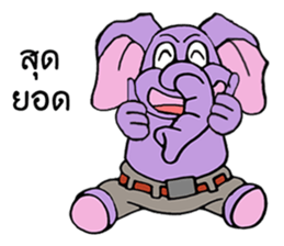 Mr. Zoo sticker #9831432