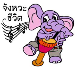 Mr. Zoo sticker #9831433