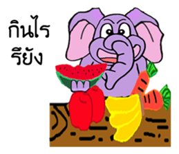 Mr. Zoo sticker #9831436