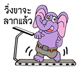 Mr. Zoo sticker #9831437