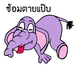 Mr. Zoo sticker #9831438