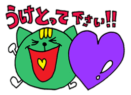 LOVE and HEART sticker sticker #9831486