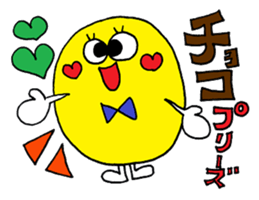 LOVE and HEART sticker sticker #9831495